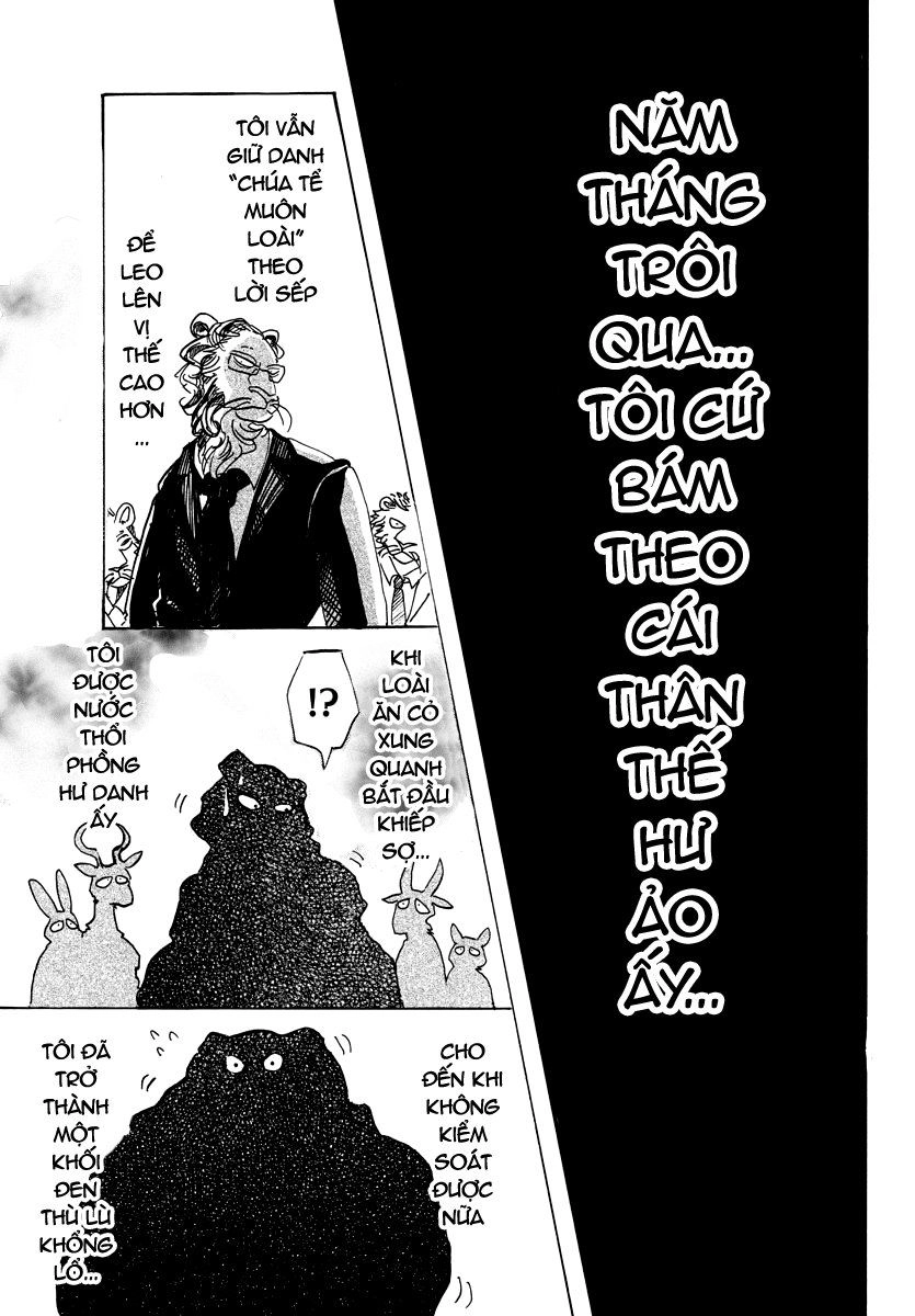 Bởi Vì Chúng Ta Đều Là Những Ngôi Sao Chapter 92 - 13