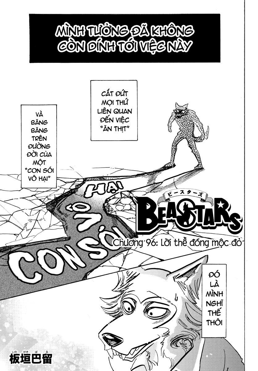 Bởi Vì Chúng Ta Đều Là Những Ngôi Sao Chapter 96 - 1