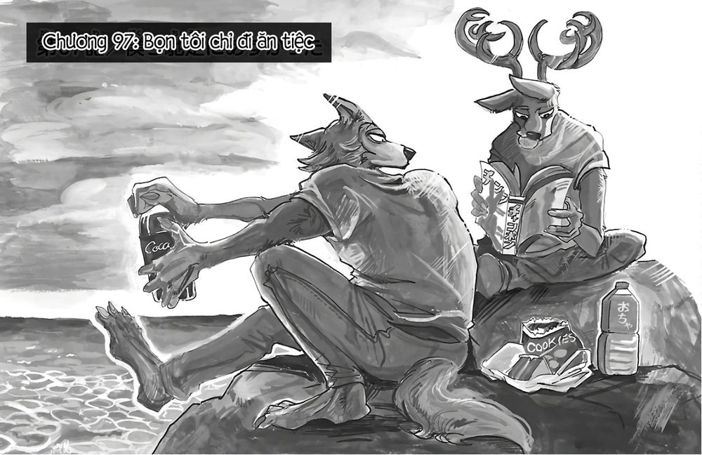 Bởi Vì Chúng Ta Đều Là Những Ngôi Sao Chapter 97 - 2