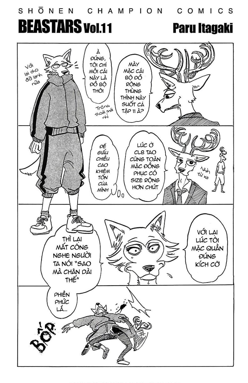 Bởi Vì Chúng Ta Đều Là Những Ngôi Sao Chapter 97.5 - 1