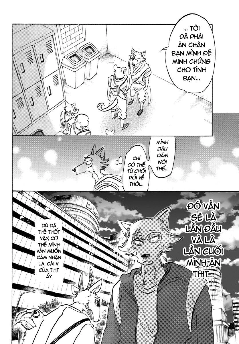 Bởi Vì Chúng Ta Đều Là Những Ngôi Sao Chapter 104 - 14