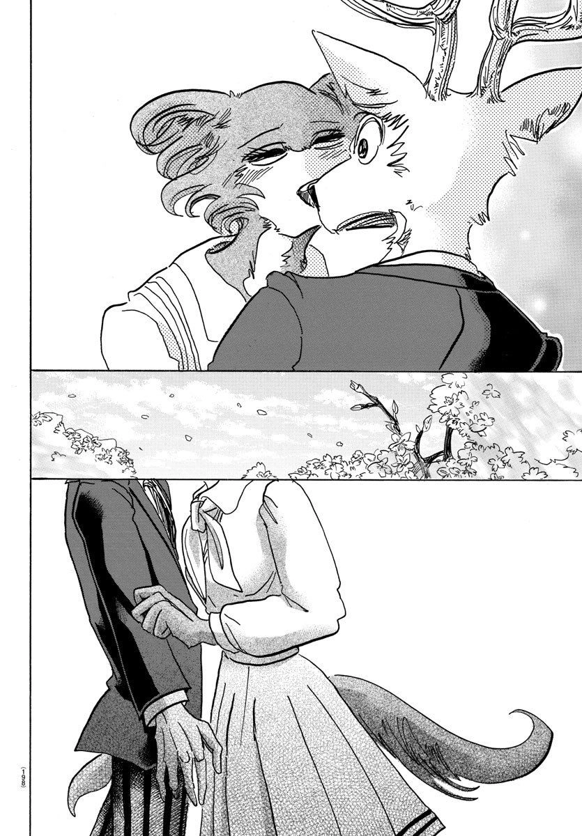 Bởi Vì Chúng Ta Đều Là Những Ngôi Sao Chapter 105 - 13