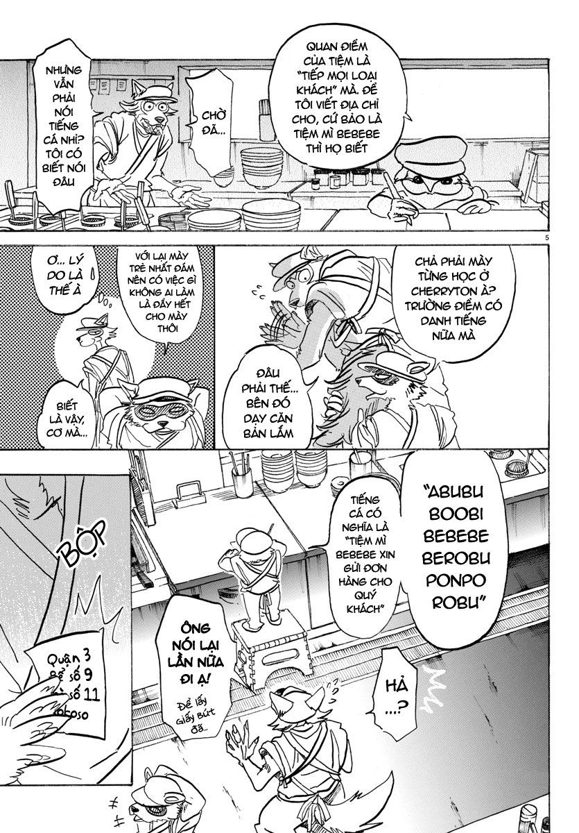 Bởi Vì Chúng Ta Đều Là Những Ngôi Sao Chapter 108 - 5