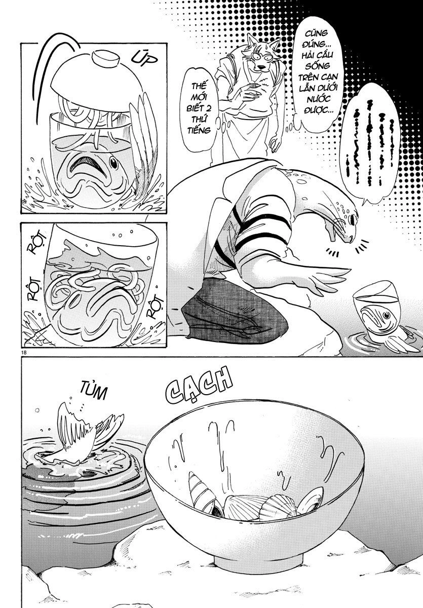 Bởi Vì Chúng Ta Đều Là Những Ngôi Sao Chapter 108 - 17