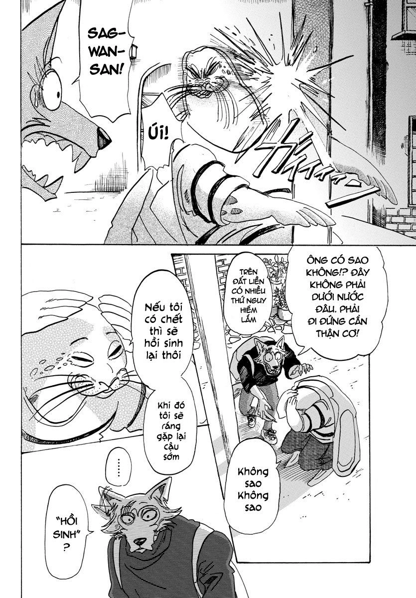 Bởi Vì Chúng Ta Đều Là Những Ngôi Sao Chapter 109 - 6