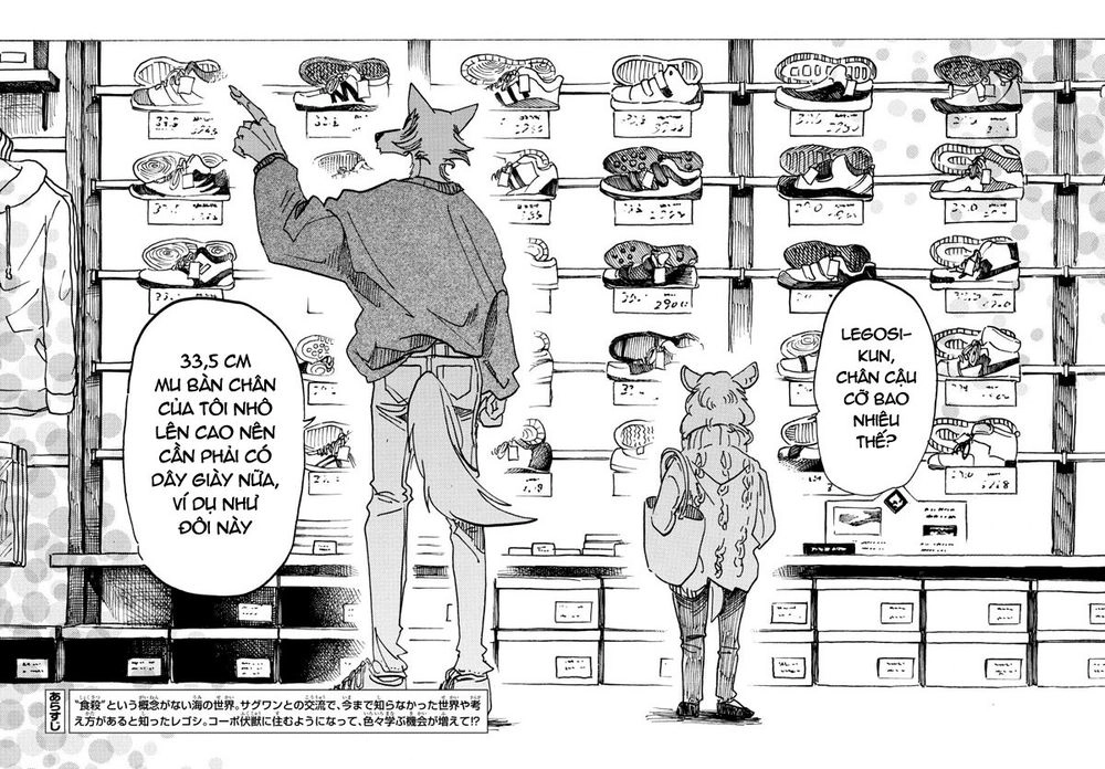 Bởi Vì Chúng Ta Đều Là Những Ngôi Sao Chapter 110 - 3