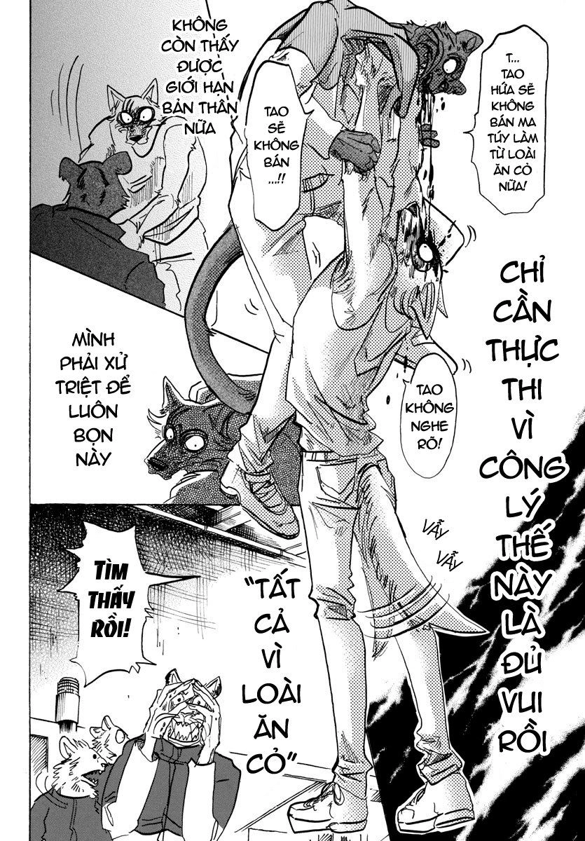 Bởi Vì Chúng Ta Đều Là Những Ngôi Sao Chapter 114 - 6