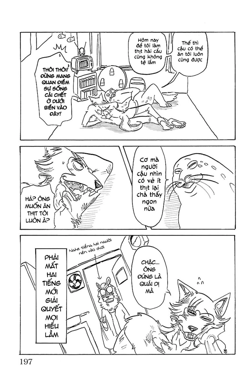 Bởi Vì Chúng Ta Đều Là Những Ngôi Sao Chapter 115.5 - 3