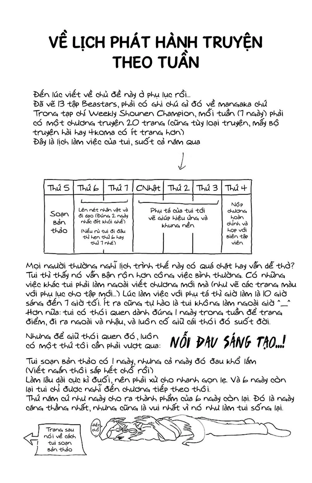 Bởi Vì Chúng Ta Đều Là Những Ngôi Sao Chapter 115.5 - 4