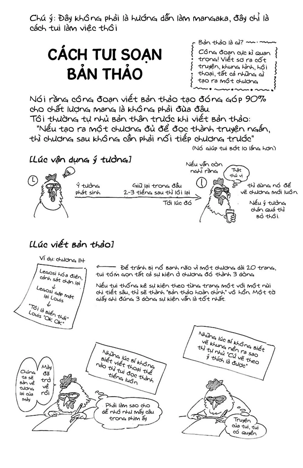 Bởi Vì Chúng Ta Đều Là Những Ngôi Sao Chapter 115.5 - 5