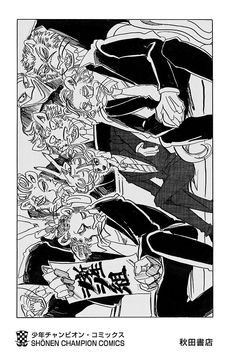 Bởi Vì Chúng Ta Đều Là Những Ngôi Sao Chapter 115.5 - 8