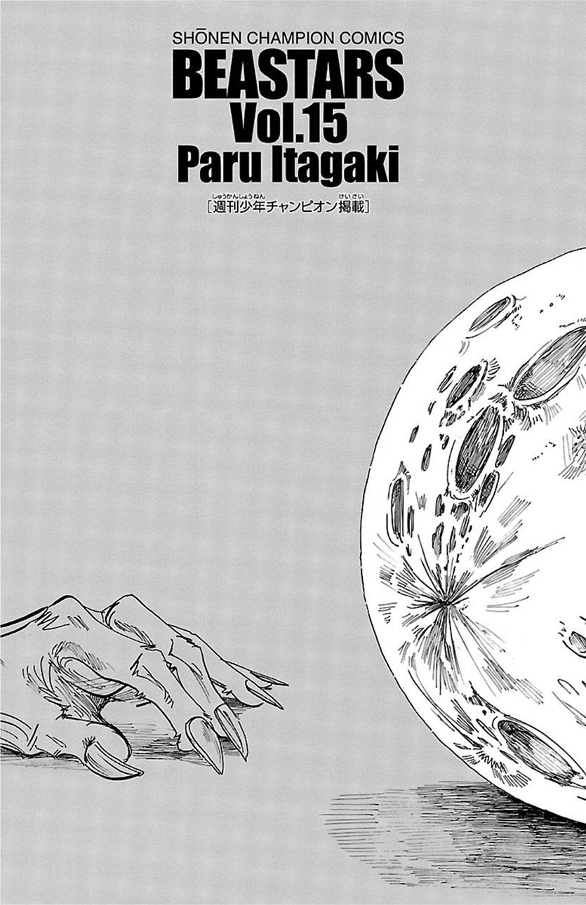 Bởi Vì Chúng Ta Đều Là Những Ngôi Sao Chapter 125 - 2