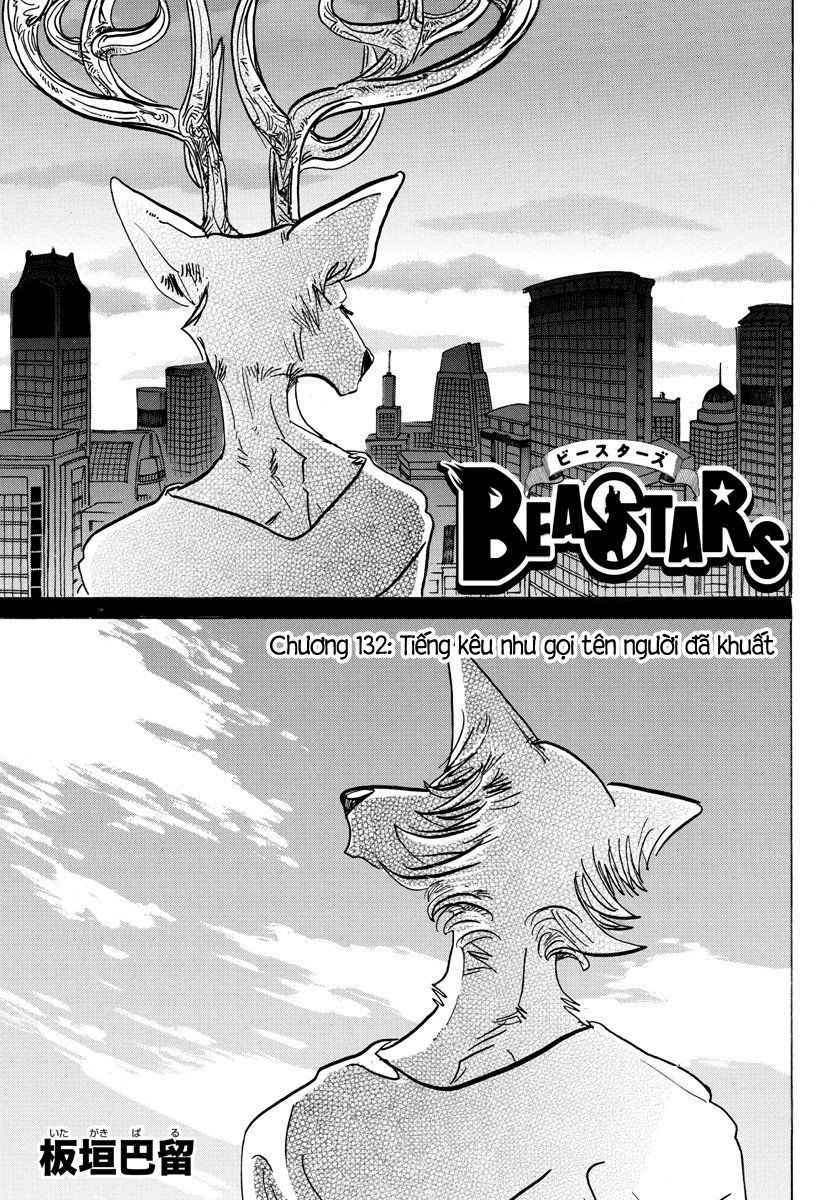 Bởi Vì Chúng Ta Đều Là Những Ngôi Sao Chapter 132 - 1