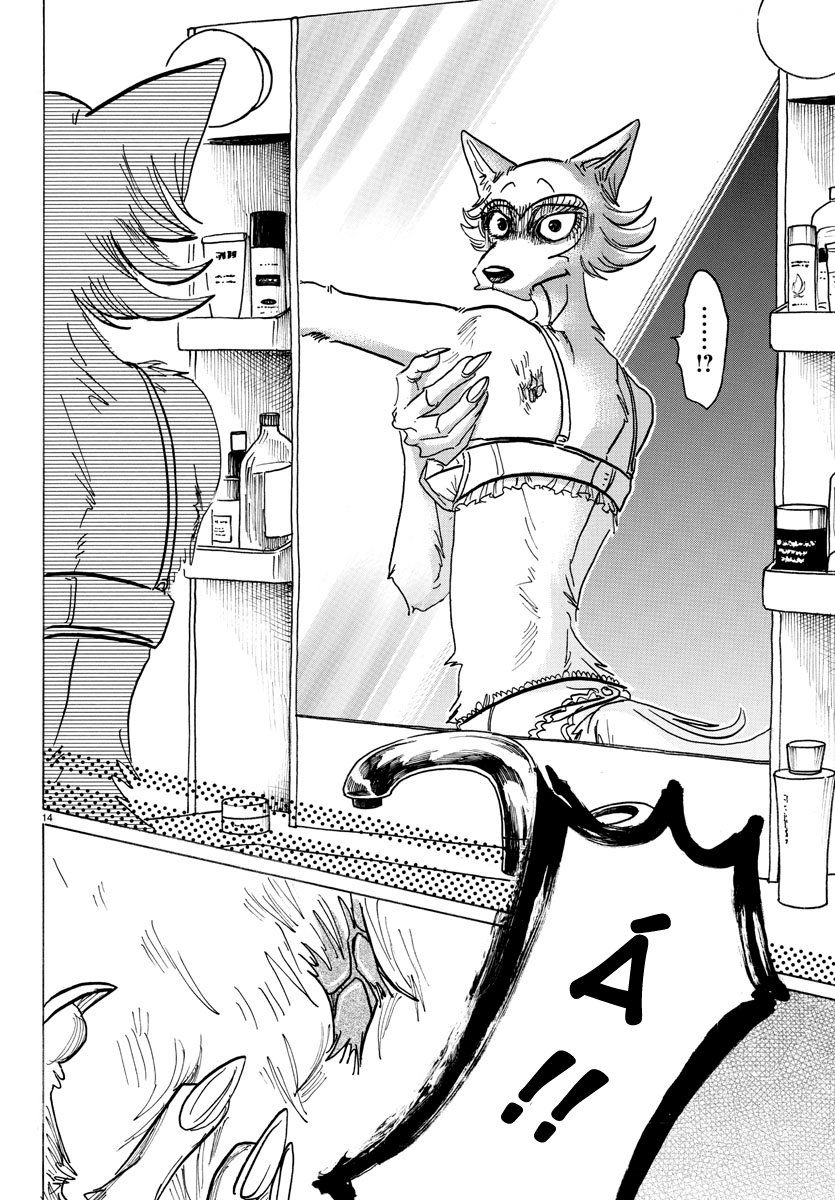 Bởi Vì Chúng Ta Đều Là Những Ngôi Sao Chapter 133 - 14