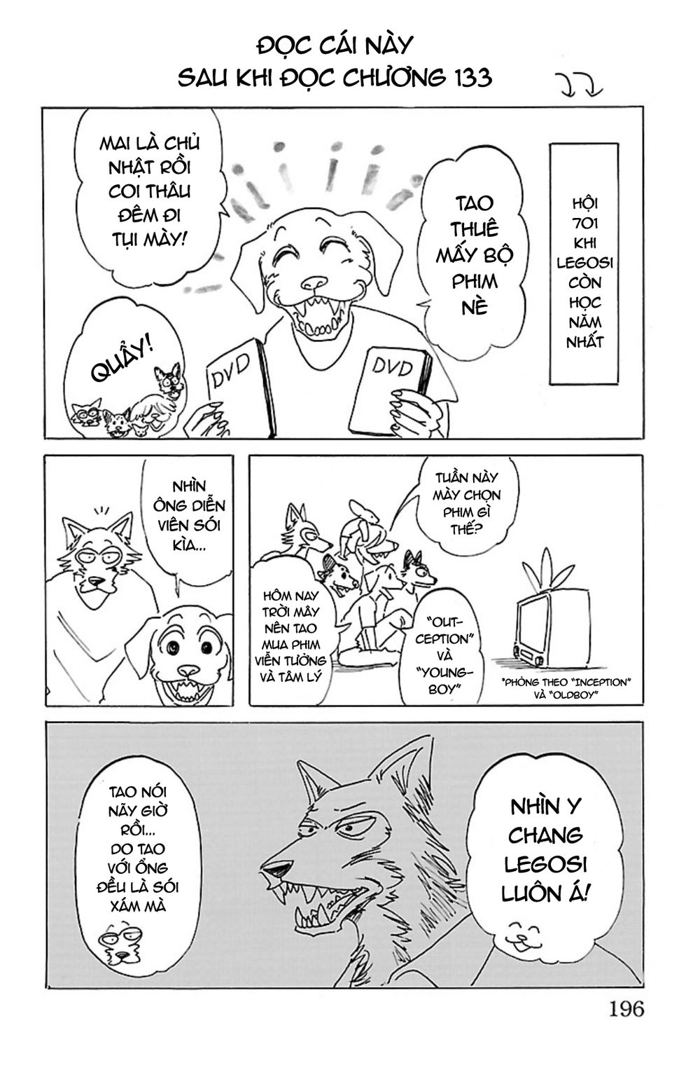 Bởi Vì Chúng Ta Đều Là Những Ngôi Sao Chapter 133.5 - 1