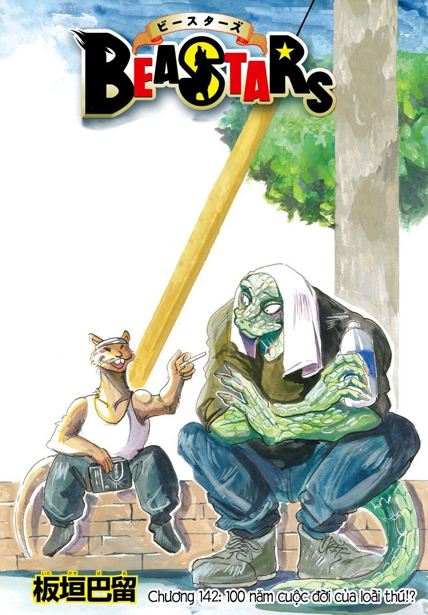 Bởi Vì Chúng Ta Đều Là Những Ngôi Sao Chapter 142 - 1