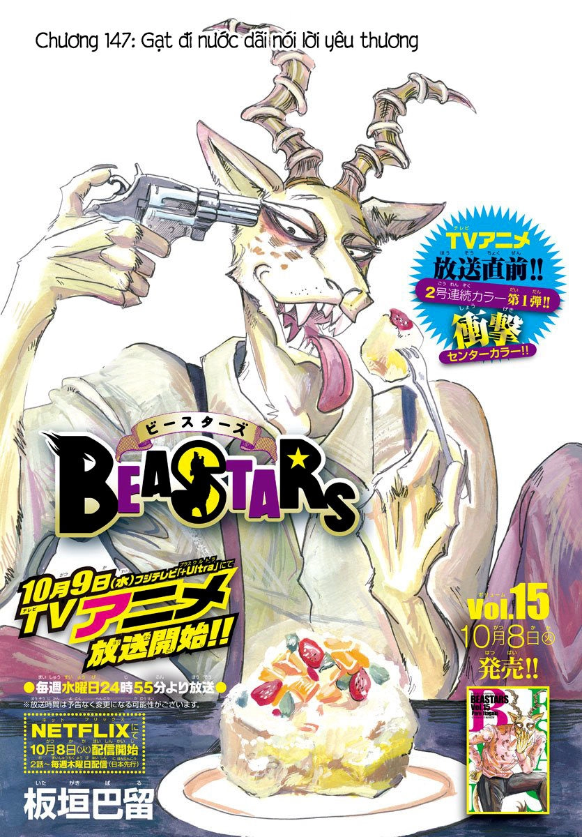 Bởi Vì Chúng Ta Đều Là Những Ngôi Sao Chapter 147 - 1