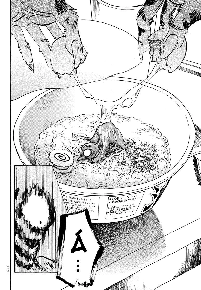 Bởi Vì Chúng Ta Đều Là Những Ngôi Sao Chapter 155 - 4