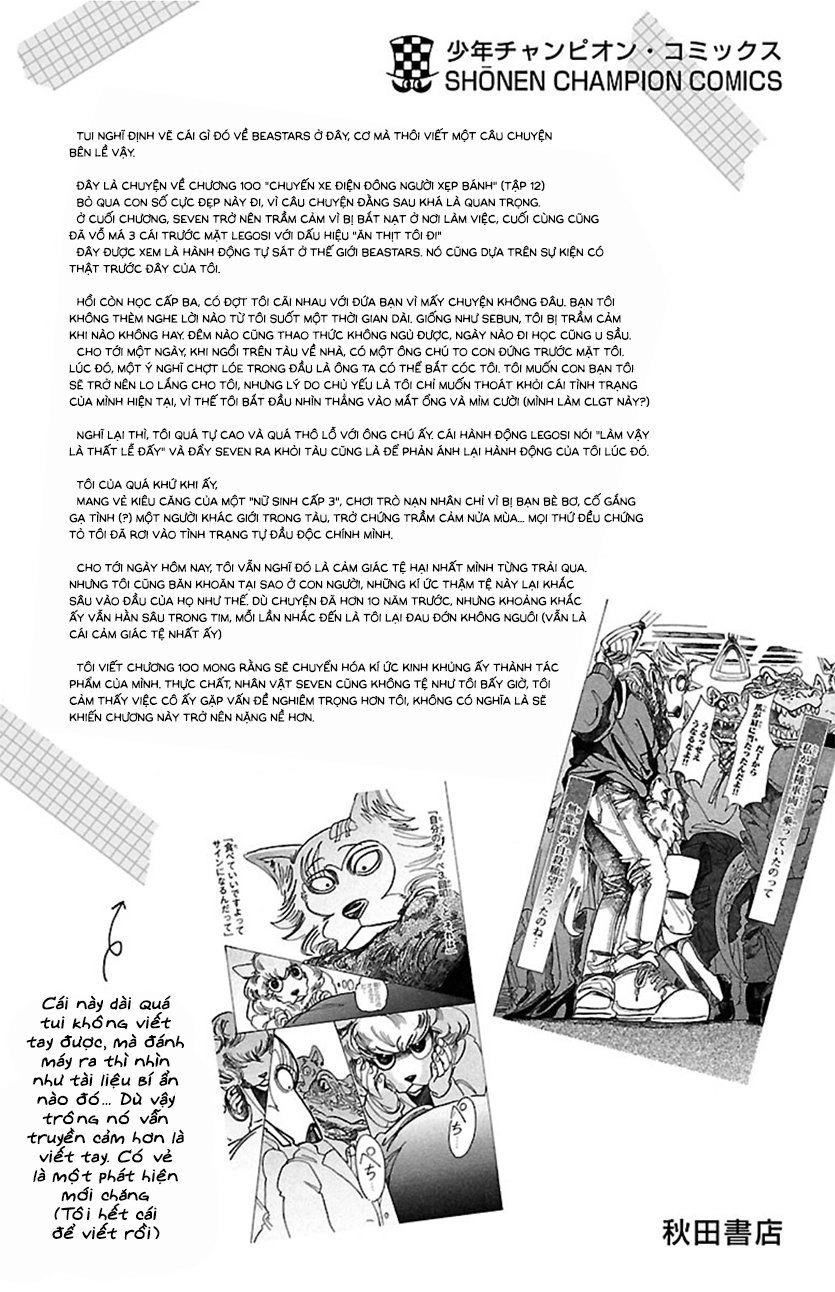 Bởi Vì Chúng Ta Đều Là Những Ngôi Sao Chapter 157.5 - 13