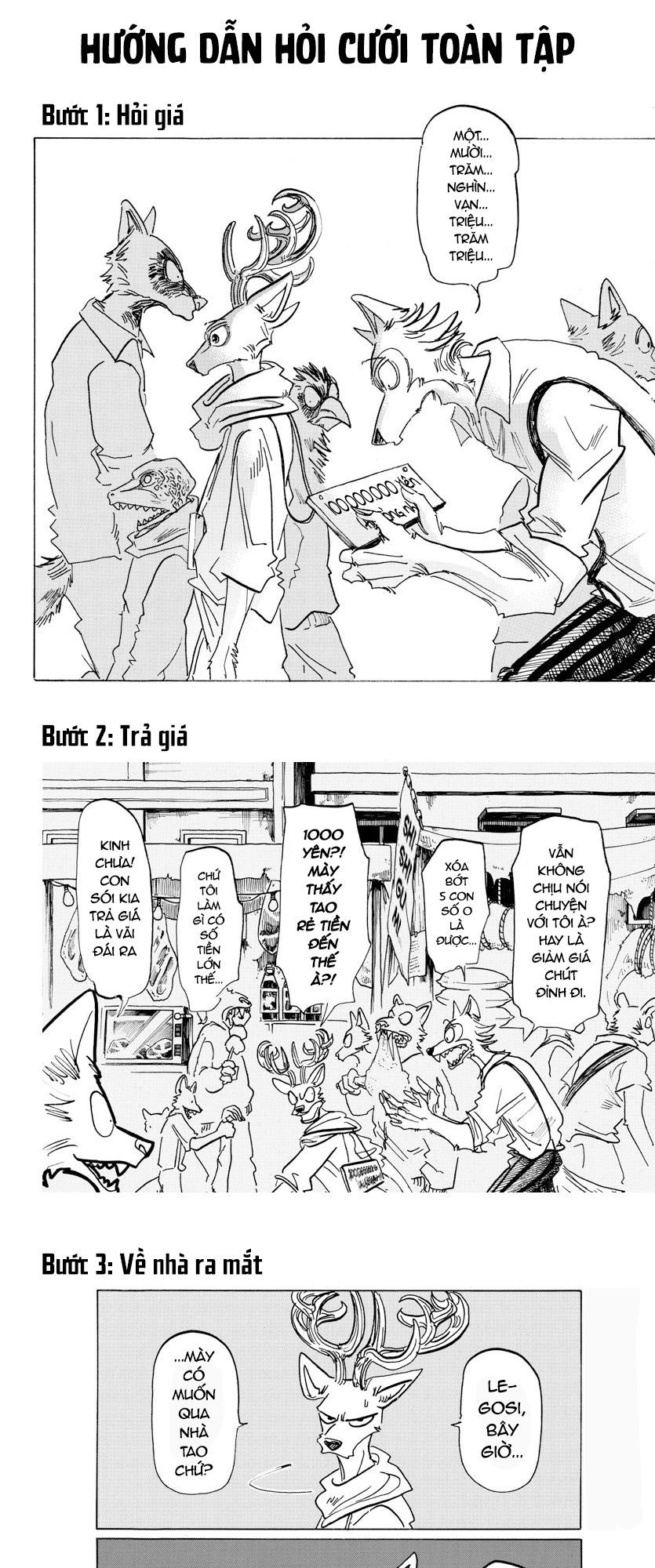 Bởi Vì Chúng Ta Đều Là Những Ngôi Sao Chapter 158 - 26