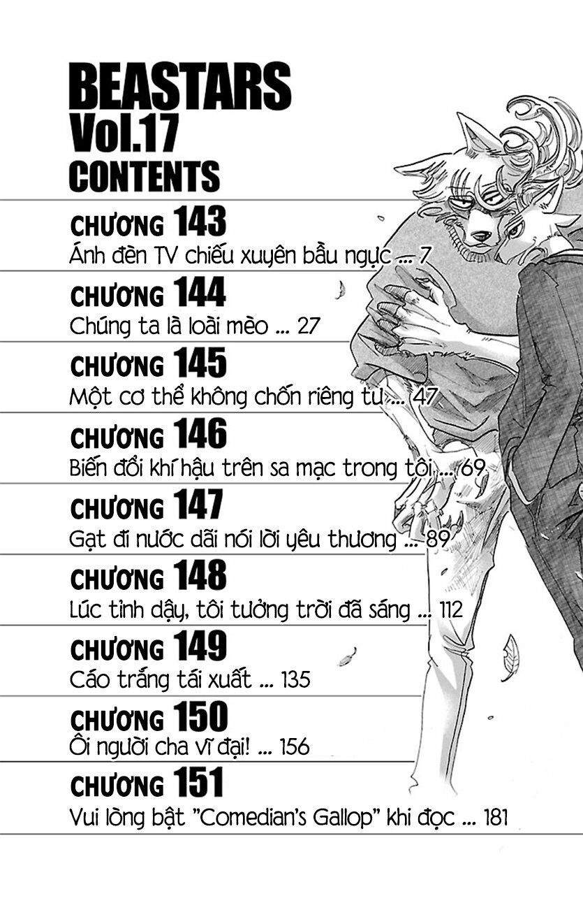 Bởi Vì Chúng Ta Đều Là Những Ngôi Sao Chapter 160.5 - 4