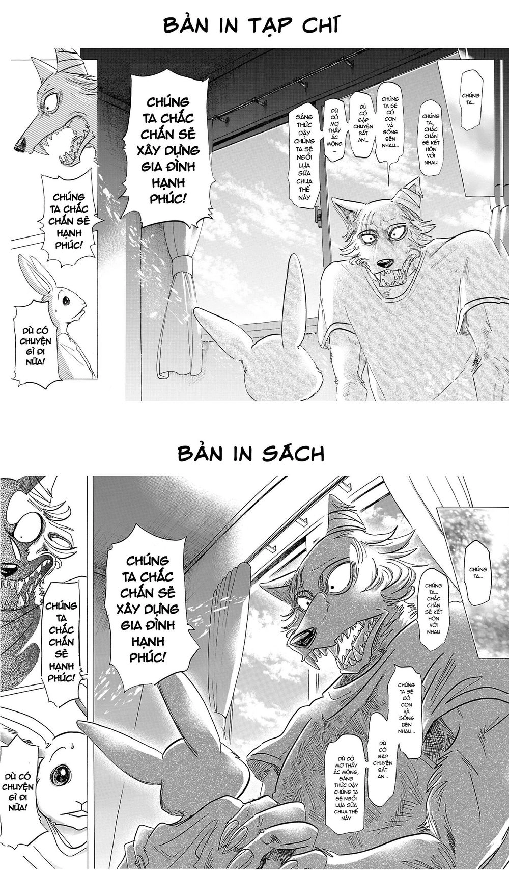 Bởi Vì Chúng Ta Đều Là Những Ngôi Sao Chapter 160.5 - 10