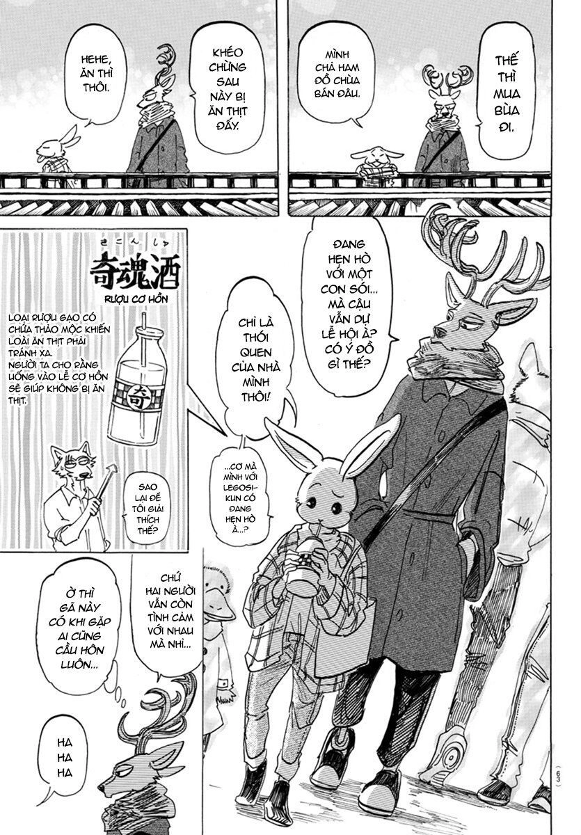 Bởi Vì Chúng Ta Đều Là Những Ngôi Sao Chapter 166 - 12