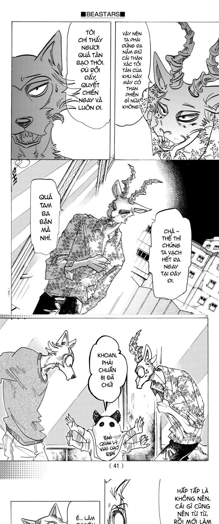 Bởi Vì Chúng Ta Đều Là Những Ngôi Sao Chapter 167 - 22