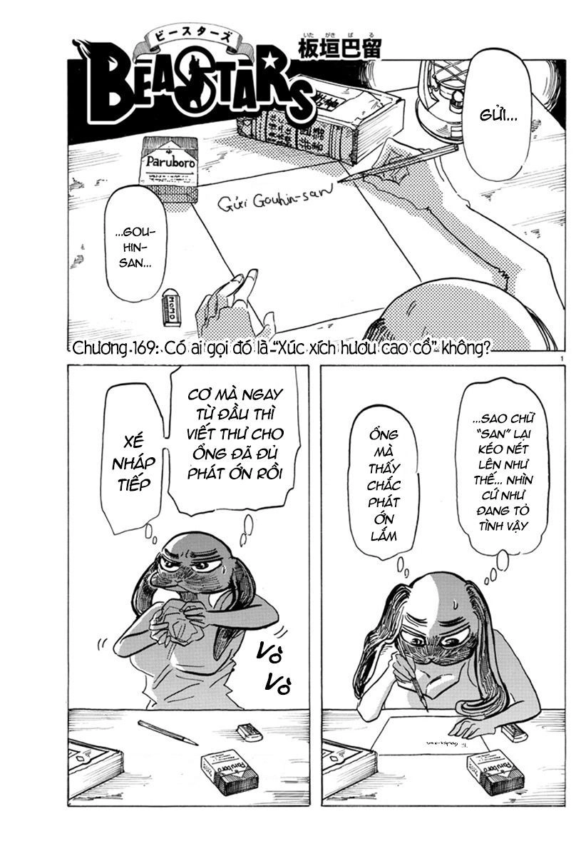 Bởi Vì Chúng Ta Đều Là Những Ngôi Sao Chapter 169 - 1