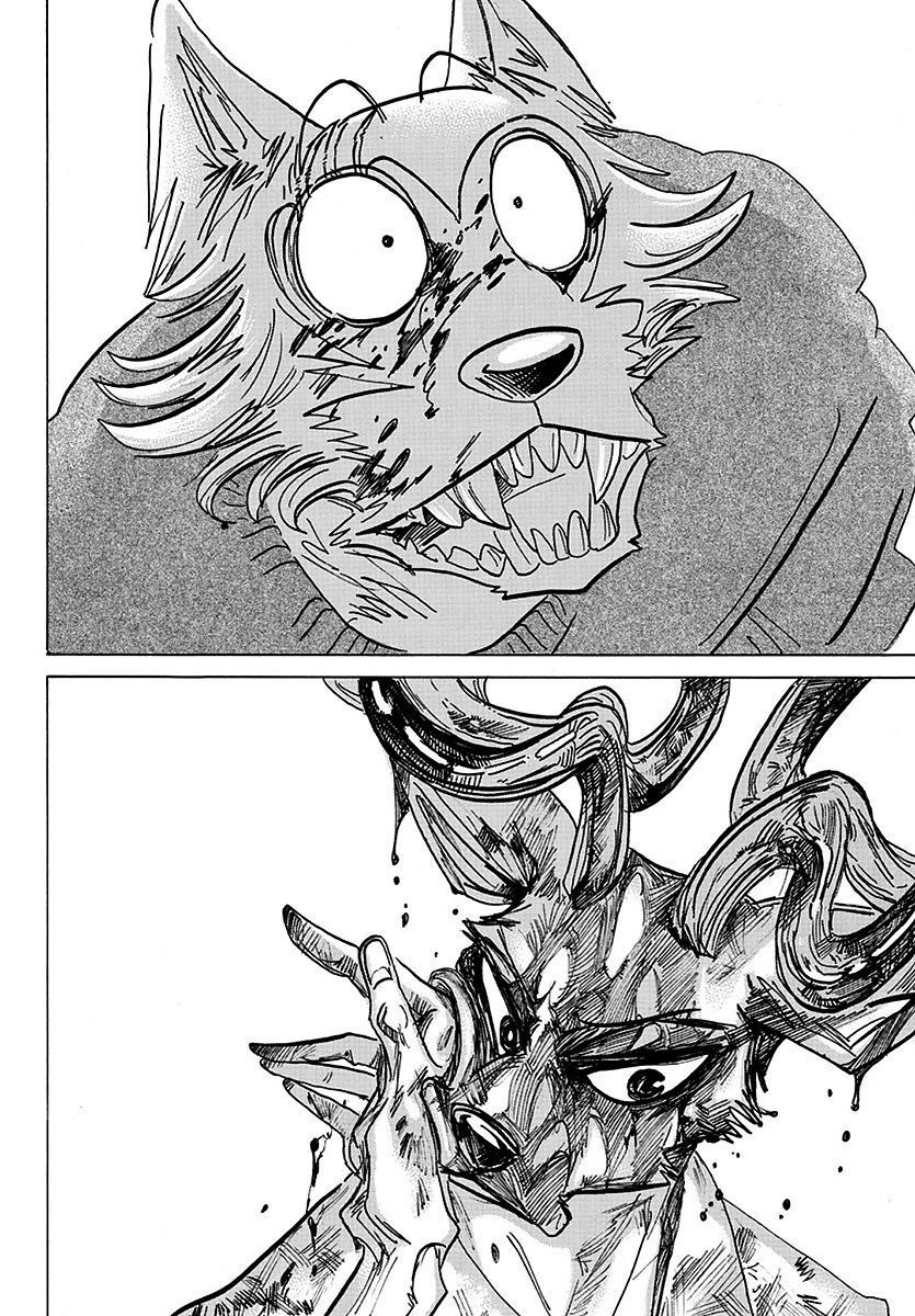 Bởi Vì Chúng Ta Đều Là Những Ngôi Sao Chapter 175 - 10