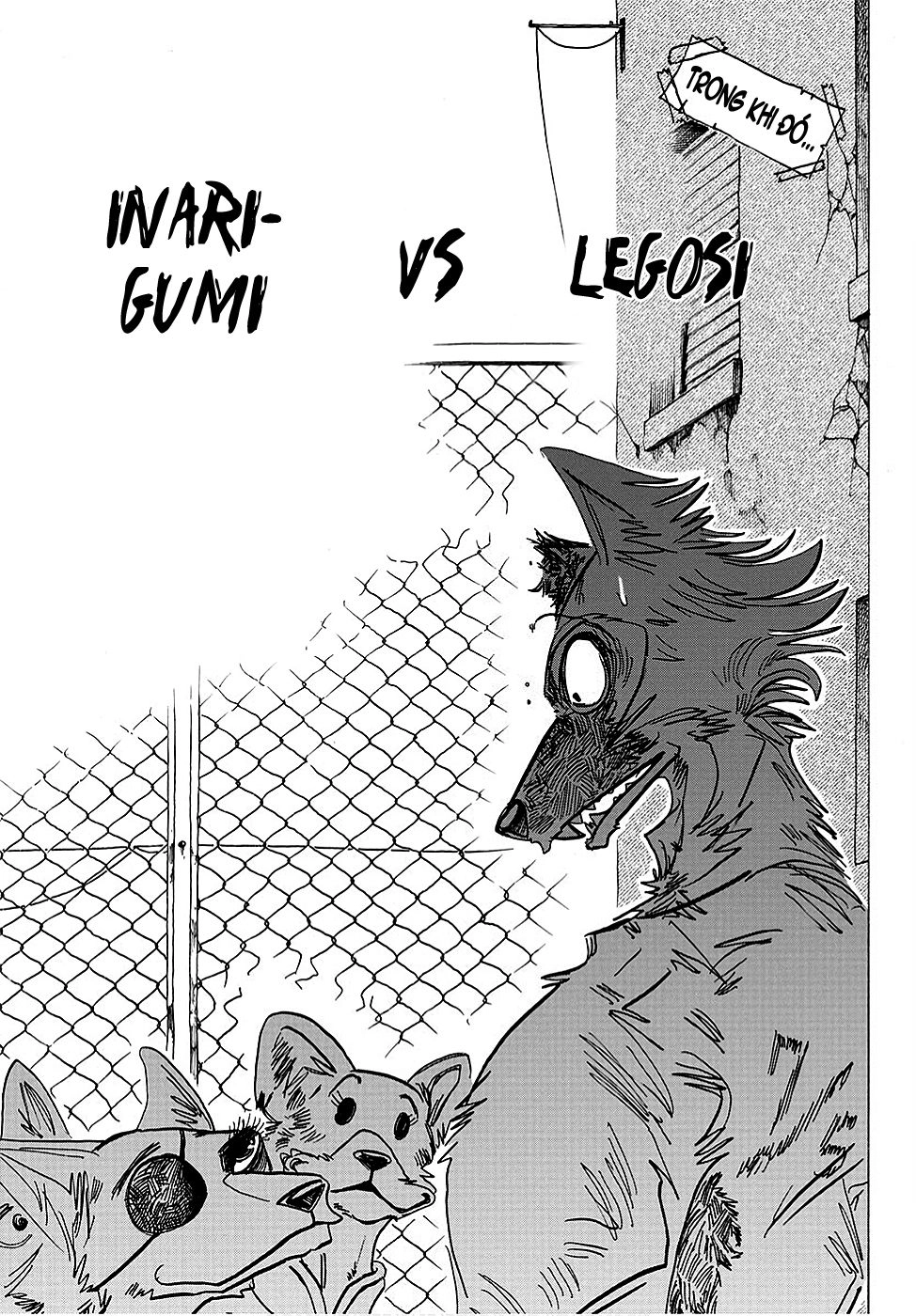 Bởi Vì Chúng Ta Đều Là Những Ngôi Sao Chapter 179 - 7