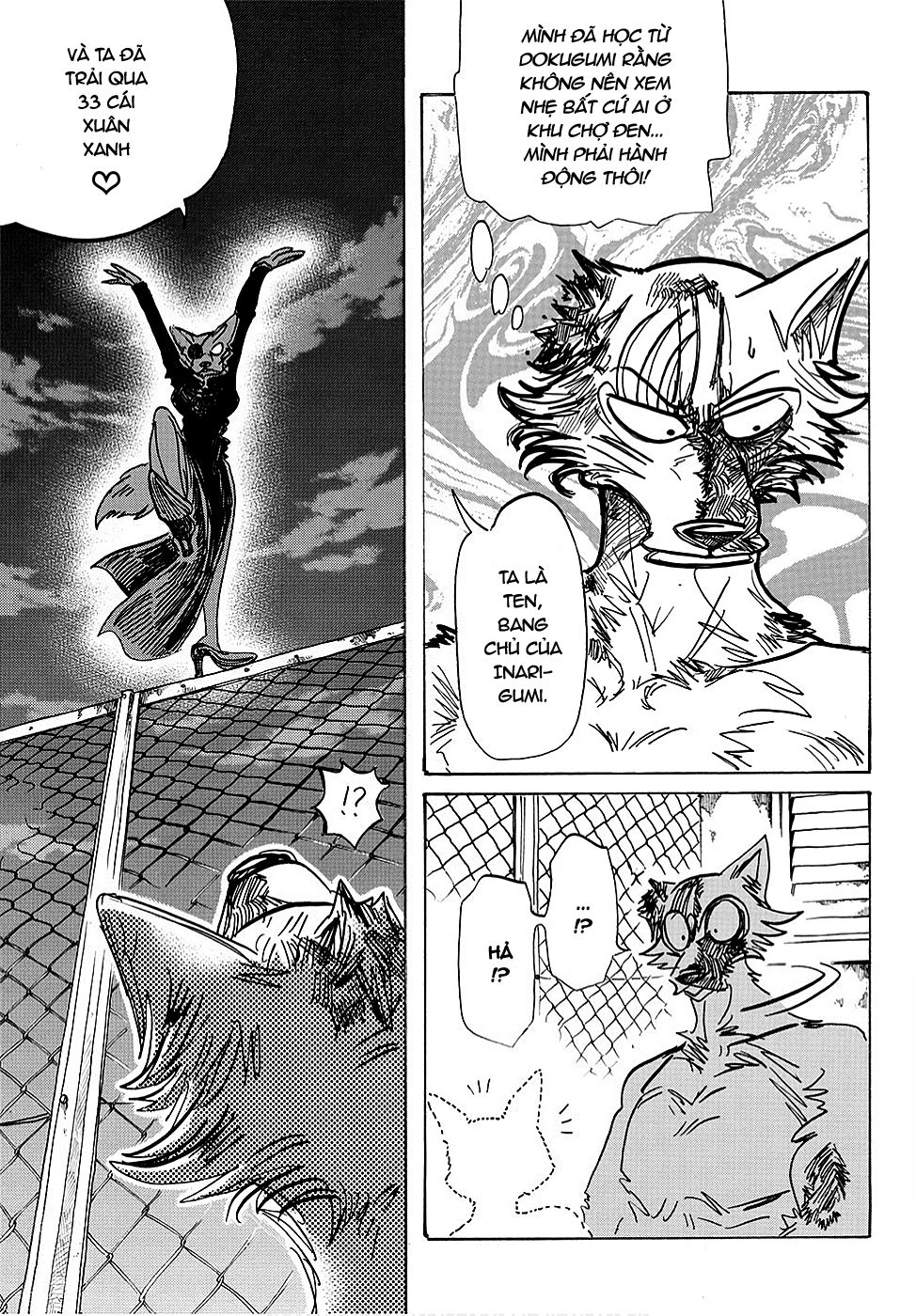 Bởi Vì Chúng Ta Đều Là Những Ngôi Sao Chapter 179 - 9