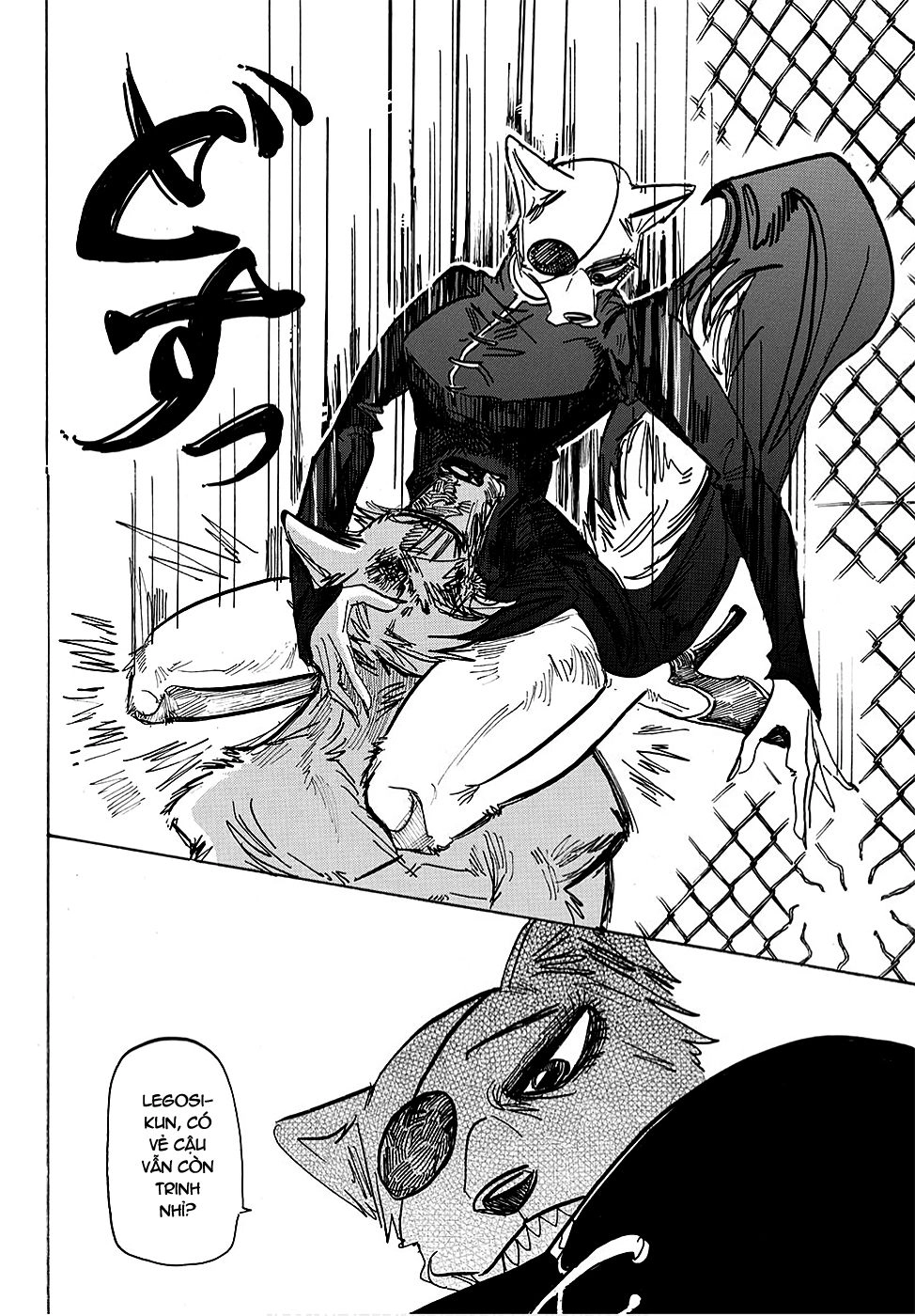 Bởi Vì Chúng Ta Đều Là Những Ngôi Sao Chapter 179 - 10