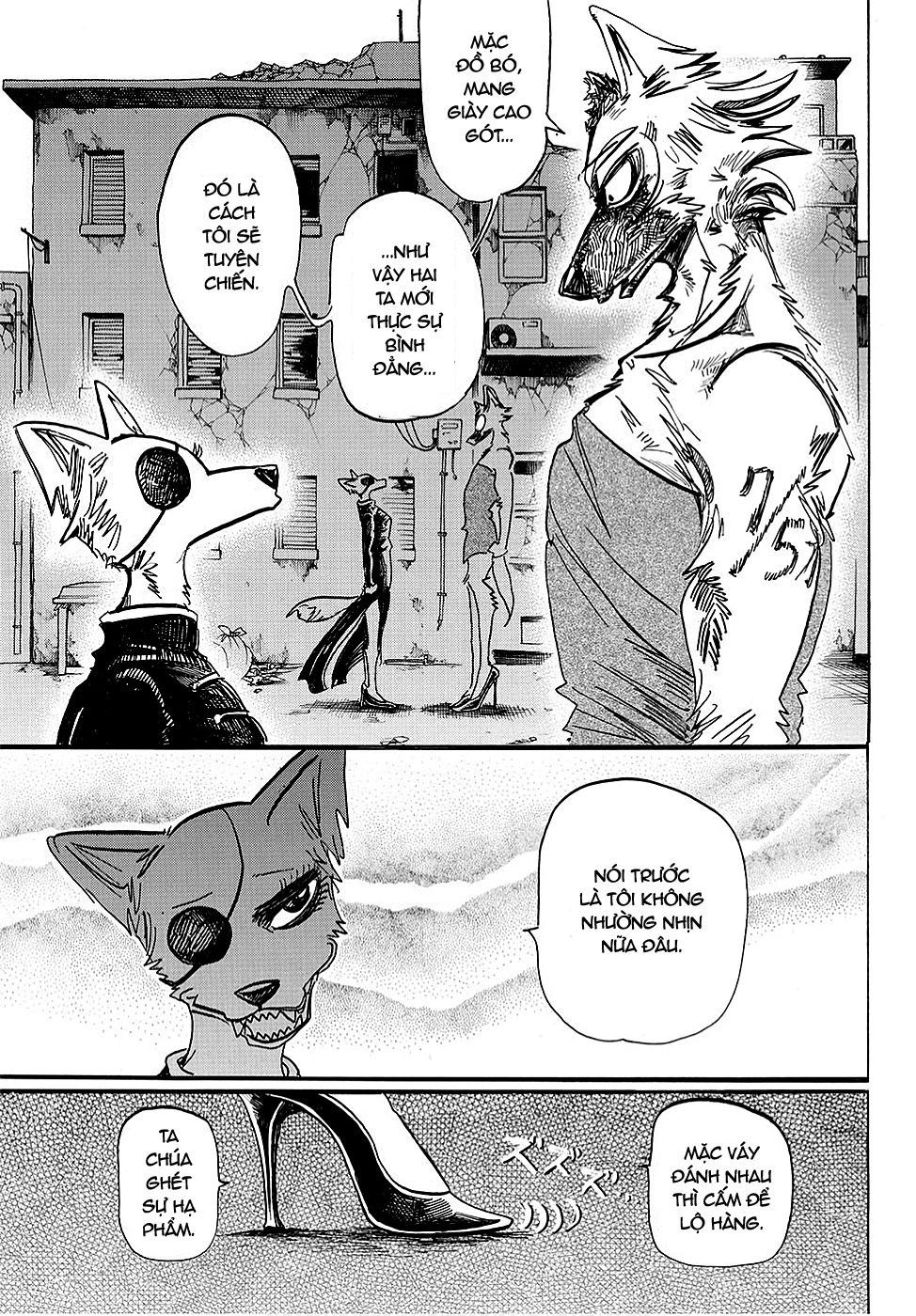 Bởi Vì Chúng Ta Đều Là Những Ngôi Sao Chapter 179 - 19