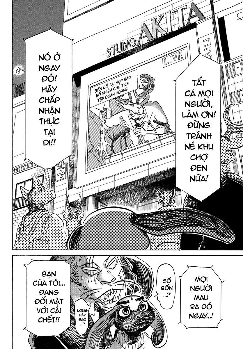 Bởi Vì Chúng Ta Đều Là Những Ngôi Sao Chapter 185 - 12