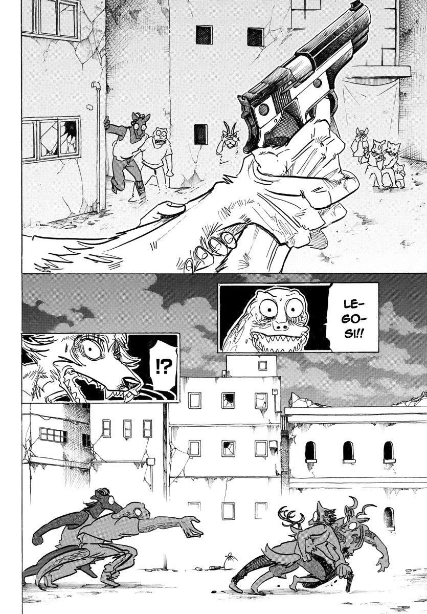 Bởi Vì Chúng Ta Đều Là Những Ngôi Sao Chapter 191 - 16