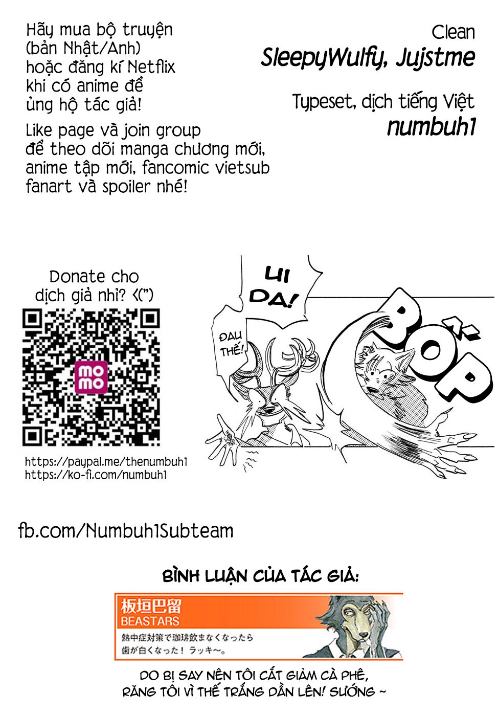 Bởi Vì Chúng Ta Đều Là Những Ngôi Sao Chapter 192 - 19