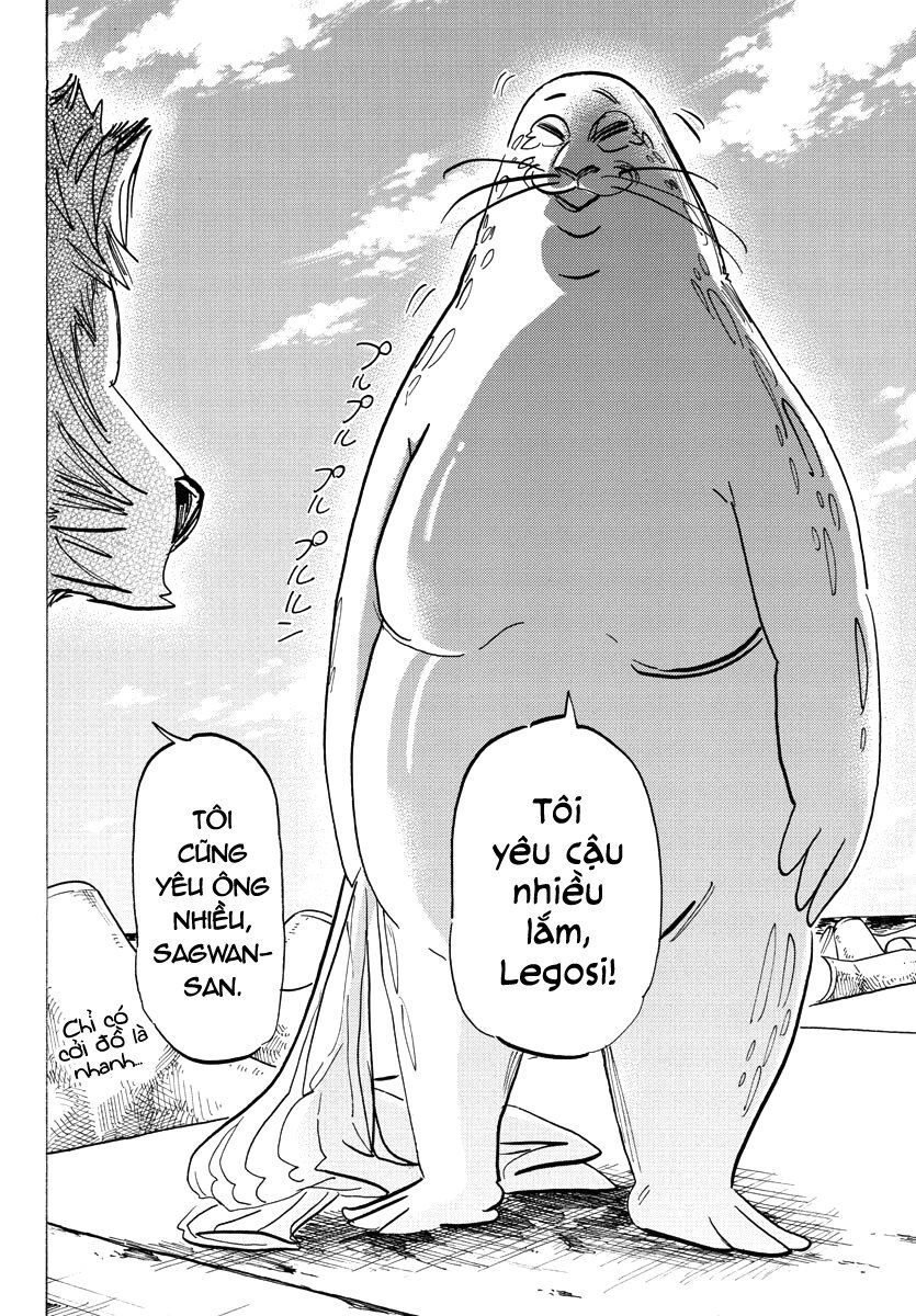 Bởi Vì Chúng Ta Đều Là Những Ngôi Sao Chapter 193 - 6