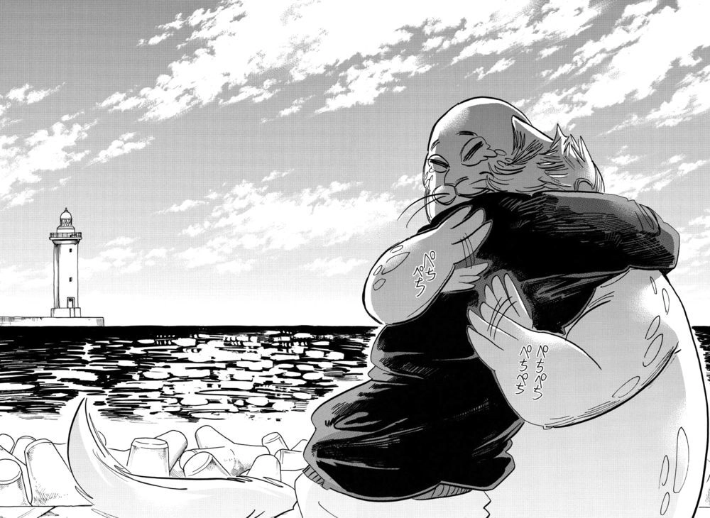 Bởi Vì Chúng Ta Đều Là Những Ngôi Sao Chapter 193 - 12