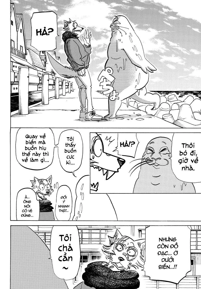 Bởi Vì Chúng Ta Đều Là Những Ngôi Sao Chapter 193 - 17