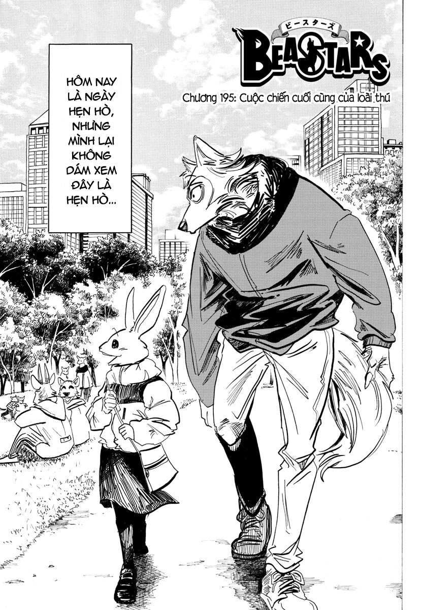 Bởi Vì Chúng Ta Đều Là Những Ngôi Sao Chapter 195 - 1