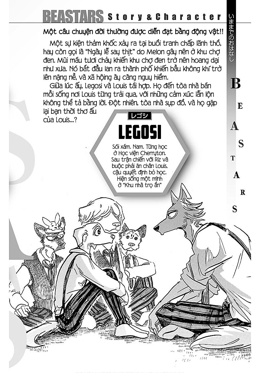 Bởi Vì Chúng Ta Đều Là Những Ngôi Sao Chapter 195.5 - 4