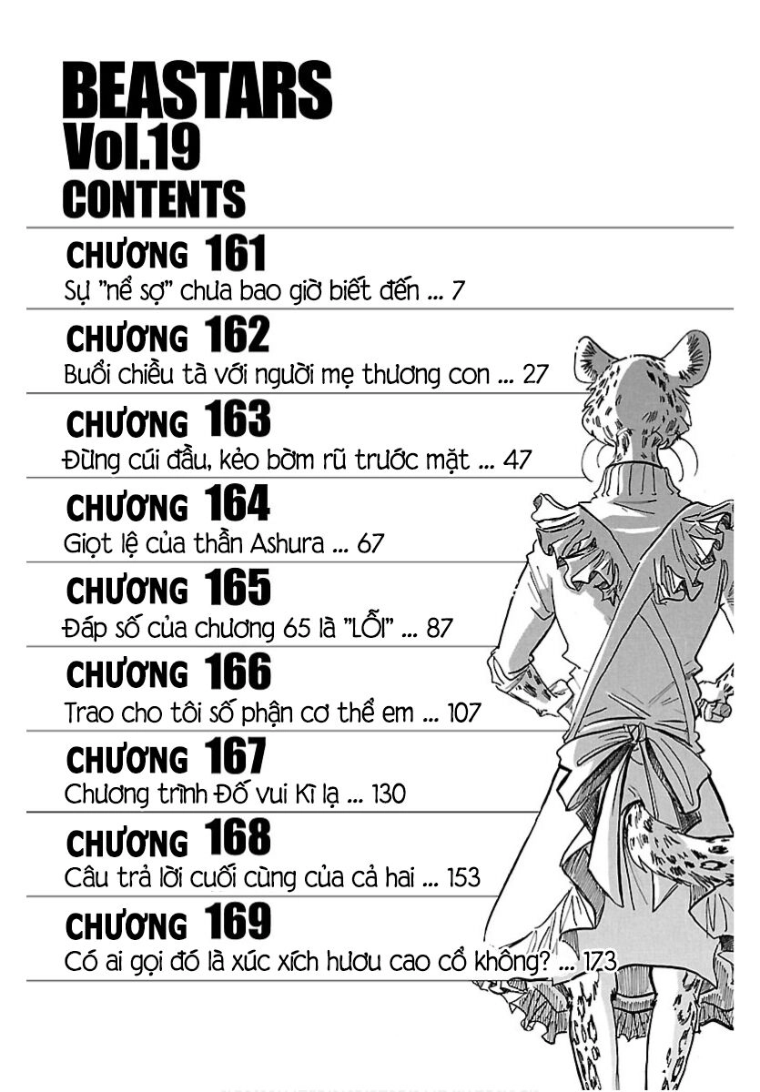 Bởi Vì Chúng Ta Đều Là Những Ngôi Sao Chapter 195.5 - 6