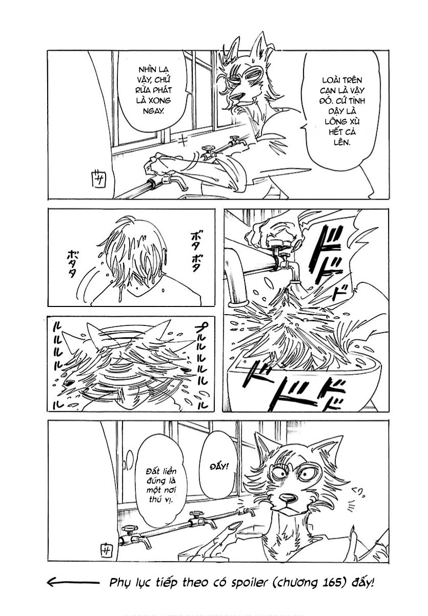 Bởi Vì Chúng Ta Đều Là Những Ngôi Sao Chapter 195.5 - 8