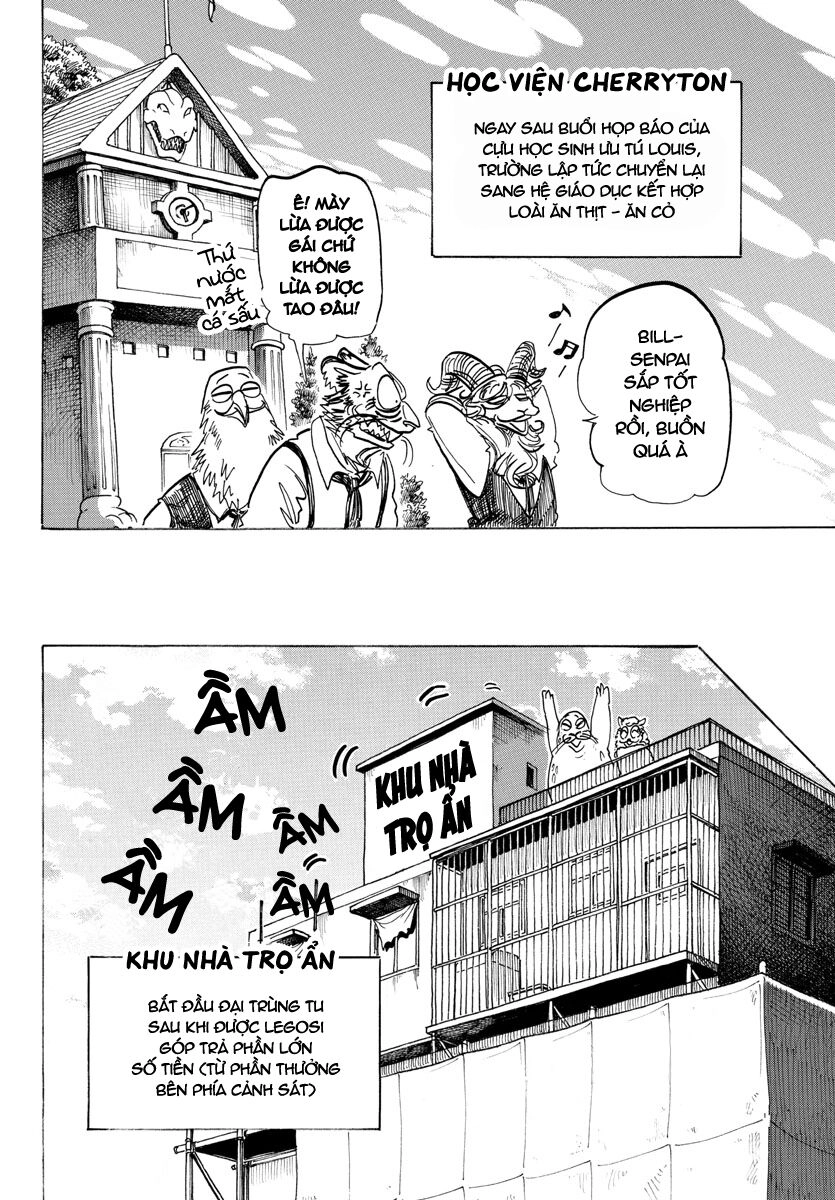 Bởi Vì Chúng Ta Đều Là Những Ngôi Sao Chapter 196 - 13