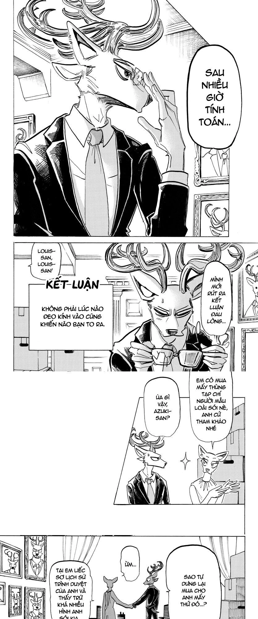 Bởi Vì Chúng Ta Đều Là Những Ngôi Sao Chapter 196 - 23