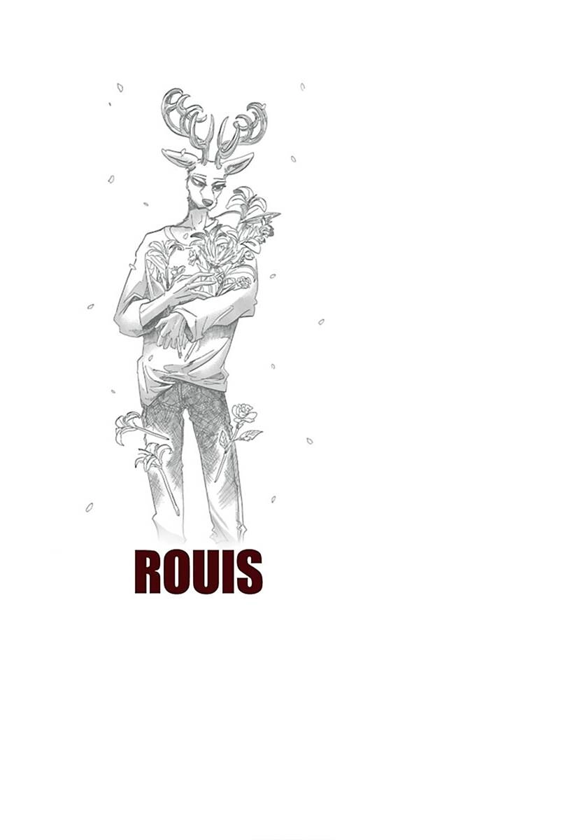 Bởi Vì Chúng Ta Đều Là Những Ngôi Sao Chapter 196.1 - 9