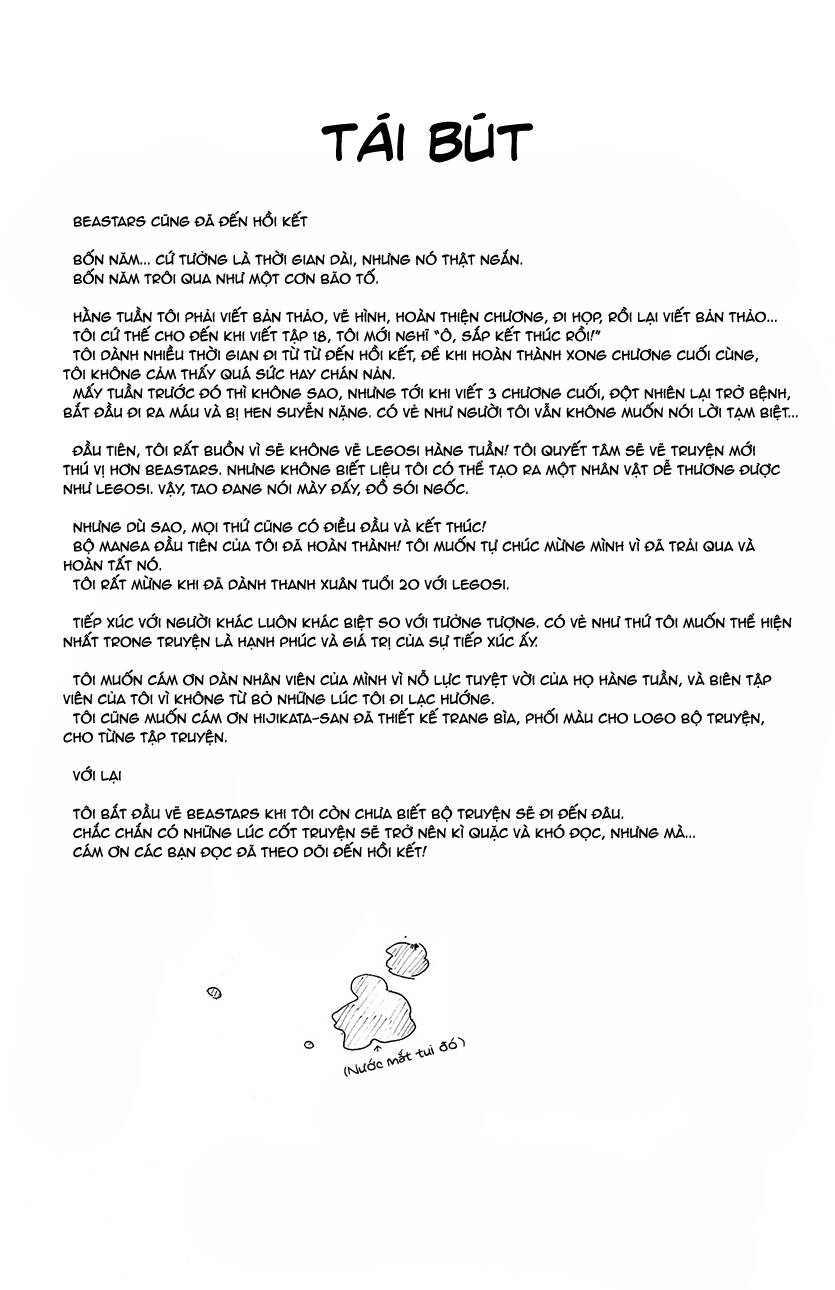 Bởi Vì Chúng Ta Đều Là Những Ngôi Sao Chapter 196.2 - 3