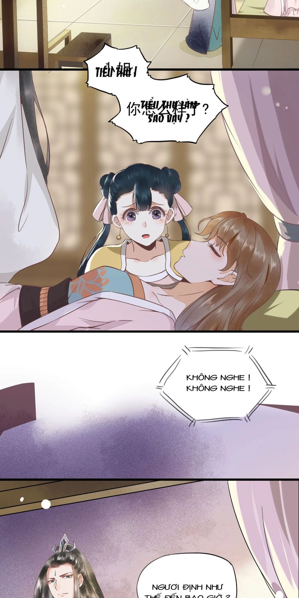 Sát Thủ Vương Phi Không Dễ Chọc Chapter 5 - 4