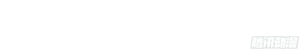 Sát Thủ Vương Phi Không Dễ Chọc Chapter 5 - 9